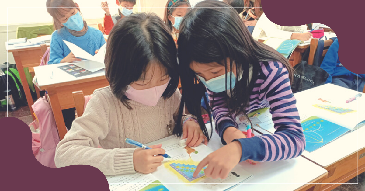 「數學想想」讓我不再只是「教」而是跟著學生一起「學習」