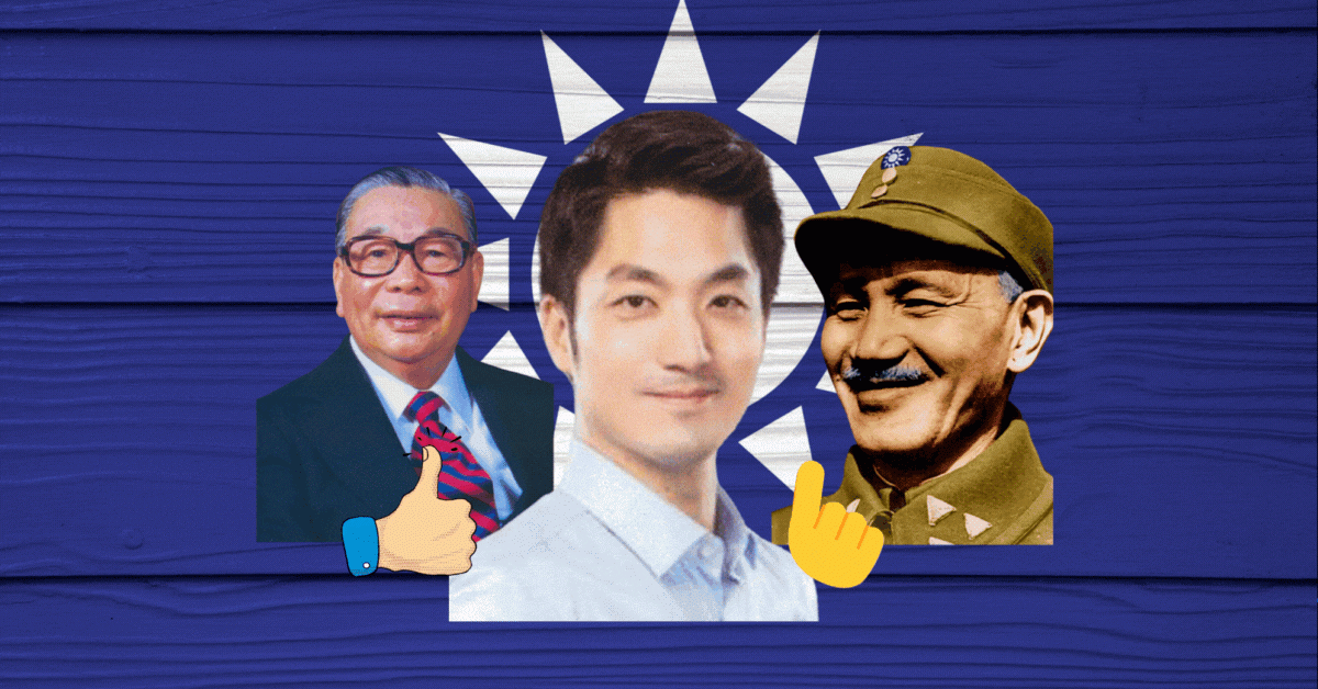 懷疑蔣萬安是不是蔣經國孫子的人都該摸摸自己的良心
