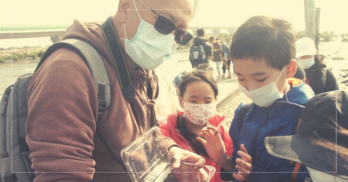小腳丫溼地探險——人文與自然的浪漫共融