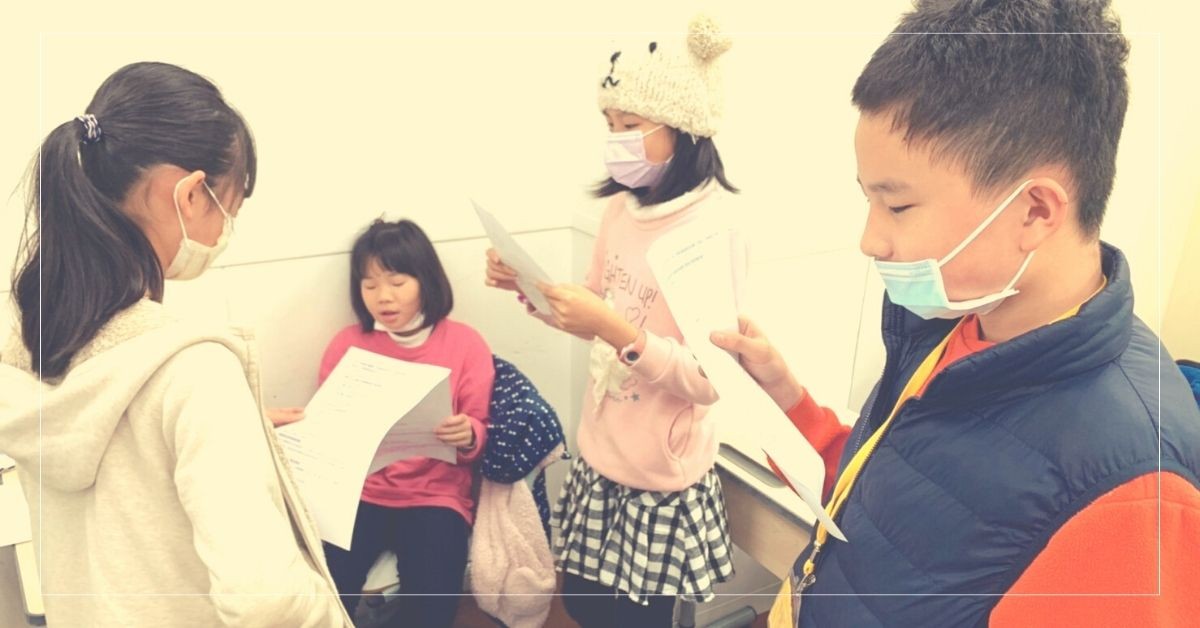 帶小孩「反著」上國語課——國語習作拉吉歐