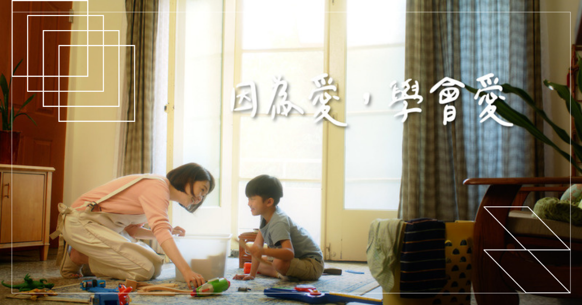自從有了GiveMe5…