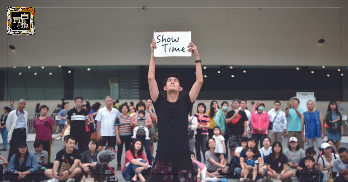 不用成為最厲害，但要成為無法取代──台灣溜溜球達人楊元慶的yoyo旅程