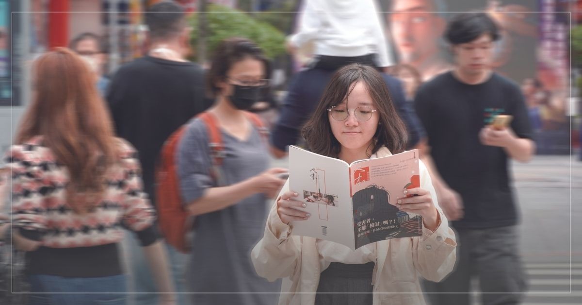 你喜歡紙本書還是電子書？──街訪第一問，與新的大哉問