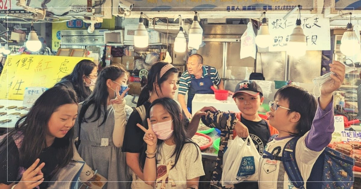 【旅遊教學】森小旅遊教學DAY1：來去布袋買海鮮 ，以及，處理牠
