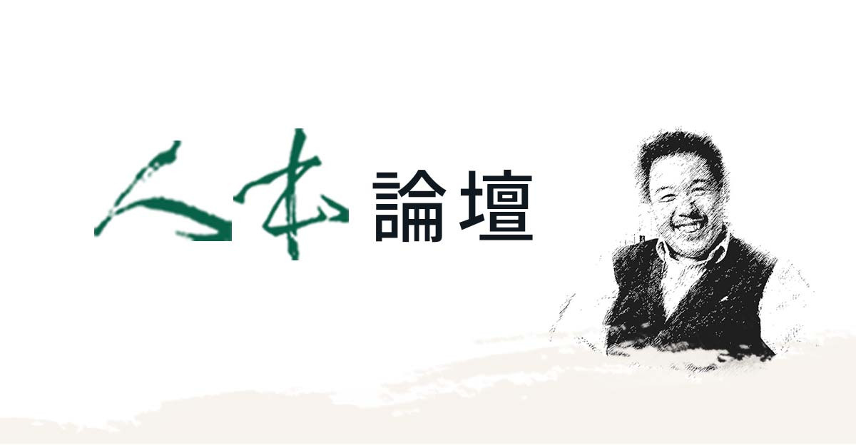 哈韓，哈日，哈佛，以及大阪萬博