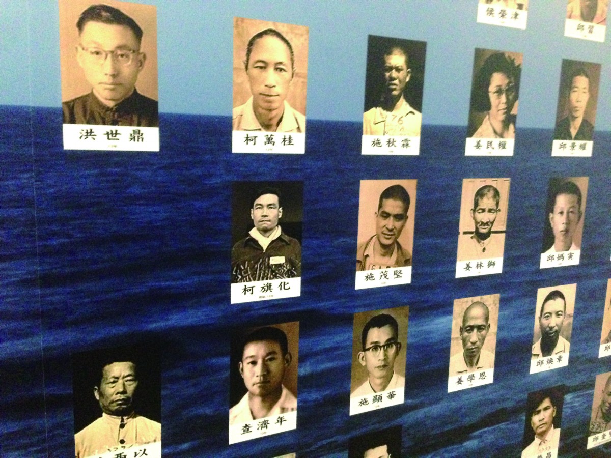從《新英文法》到《台灣監獄島》 訪柯志明談柯旗化的冤獄見證